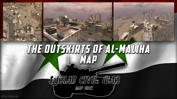 The Outskirts of Al-Maliha | MAP PREVIEW
