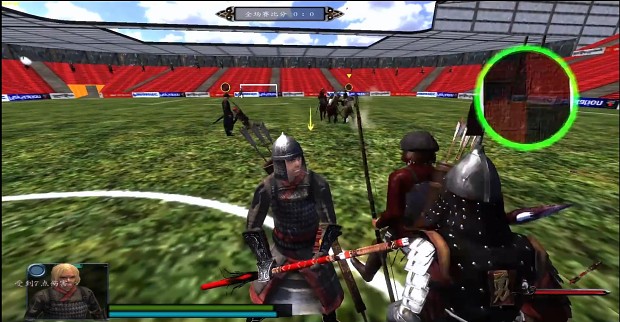 football warband but by ming soldier