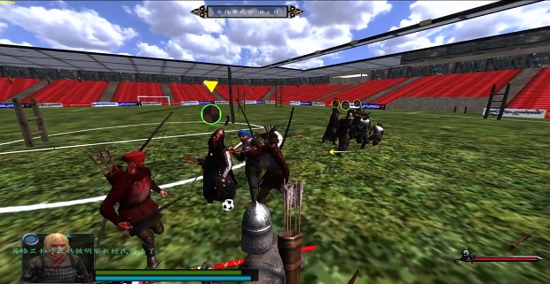 football warband but by ming soldier