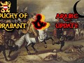 "BITFA" 1600s Sub-Mod |Brabant and Arabic Update|