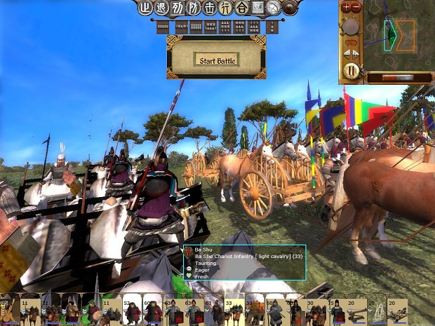 Image 24 Investure Of Gods 1.0 Version Beta Free mod for Medieval II