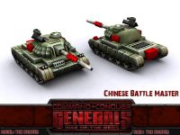 Chinese Battlemaster Tank