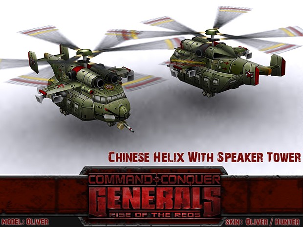 China Speaker Helix