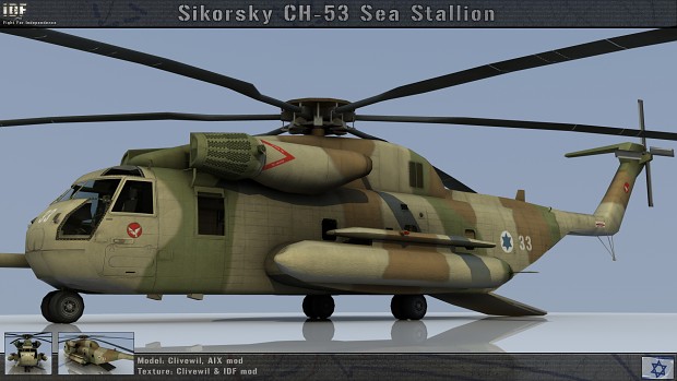 New IDF helicopter - CH-53 Sea Stallion
