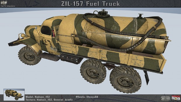 Egyptian ZIL-157 Fuel Truck