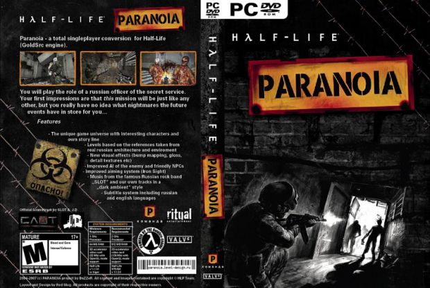 Paranoia DVD Cover