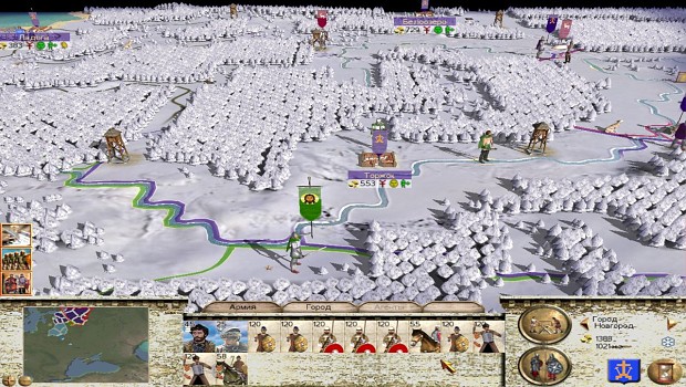 Rus Total War screens