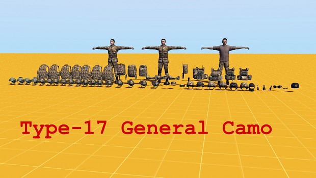 Type 17 General