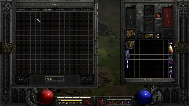 Diablo 2 Mods  SnakeByte Studios