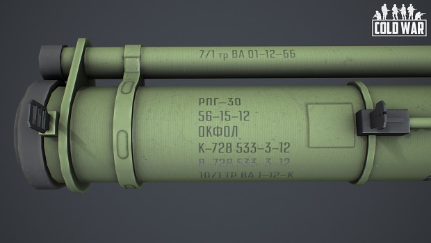 RPG-30 disposable anti-armor weapon
