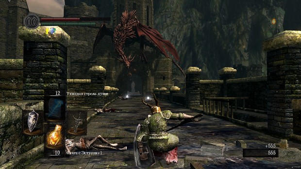 Dark Souls 2 Enemy Randomizer mod is a game changer