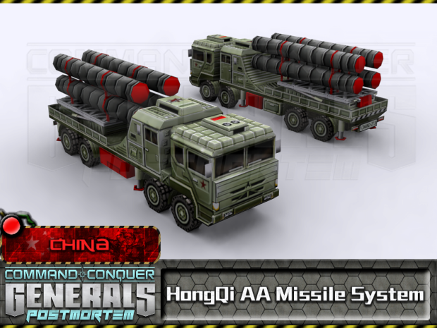 HongQi AA Missile System
