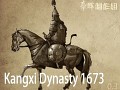 Kangxi Dynasty 1673 0.35
