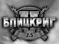 "Blitzkrieg 2.5" A Joint Project Modification of Blitzkrieg 2