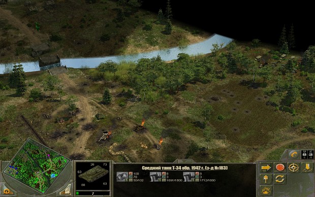 BK 2.5 - In-Game Screenshot 1