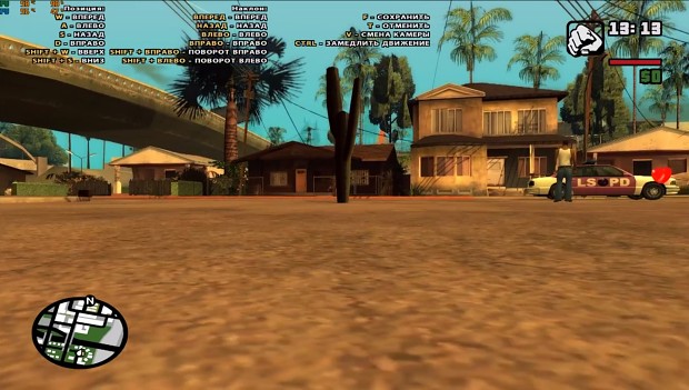 » Gta Sa Ps2 Timecyc » View Screenshot