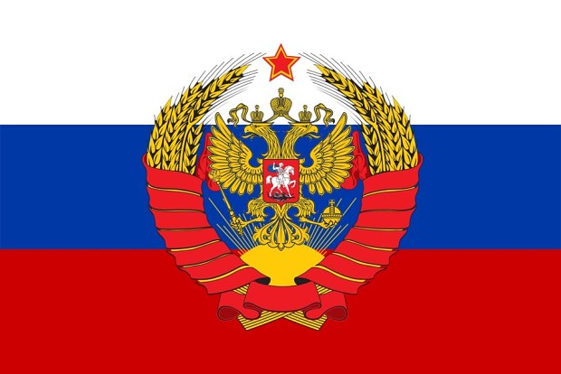 Flag of the RUS