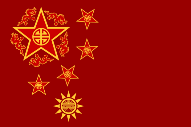 Flag of the APA (Asia-Pacific Alliance)