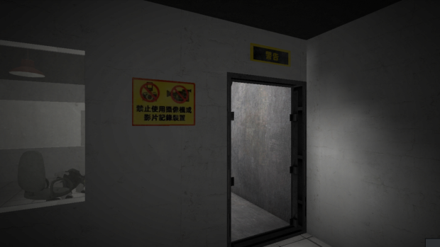 Image 6 - SCP - Chinese Mainland Live Edition mod for SCP - Containment  Breach - Mod DB