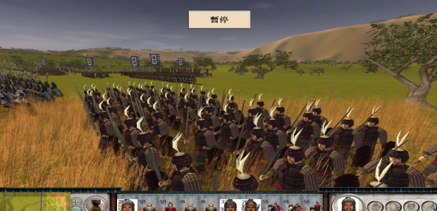 Cao Cao's Army image - Three Kingdoms 1.9C - Total War mod for Rome ...