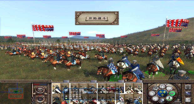 48 image - 中世纪2 重制版 王国战役 1180 mod for Medieval II: Total War: Kingdoms ...