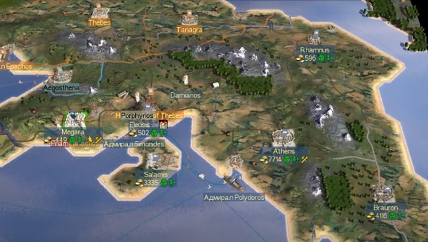 Image 4 - Varyag TW - Dogs of War mod for Rome: Total War - ModDB