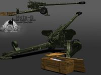 MSTA-B 152mm Towed Artillery