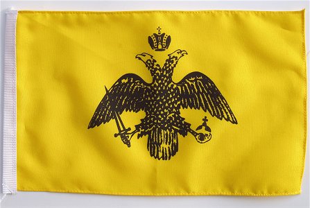 Byzantine Flag image - The Age of Mankind: Total War mod for Rome