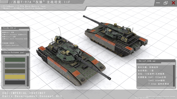 Soviet T-97A Main Battle Tank