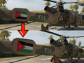Fixing Jordan logos addon for IDF: Fight for Independence mod