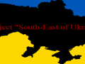 Project "South-East of Ukraine"