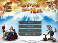 Neighbour From Hell Arabic Language Mod [UPDATED]