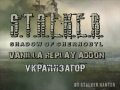 Vanilla Replay Addon - Final Українська локалізація