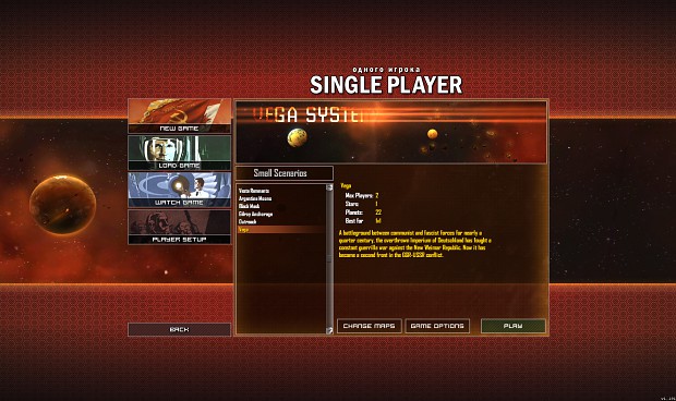 Dawn of Victory Single Player New Game Screen