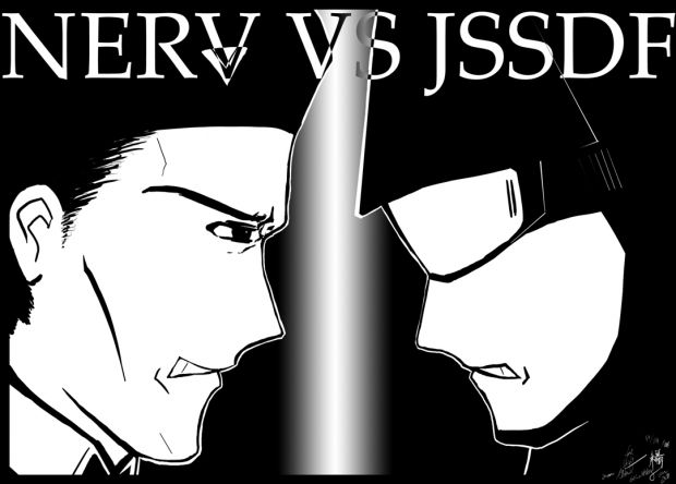 NERV vs JSSDF