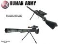 Human Army