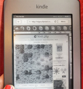 Illyriad on a Kindle Touch