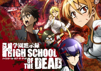 Time For Some High school of the Dead! image - Anime Fans of modDB - Mod DB