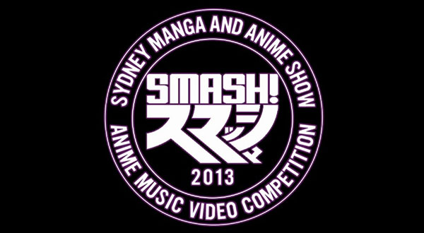 smash-2013-amv-logo