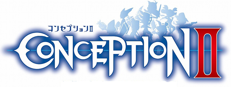 Conception II - Teaser Trailer