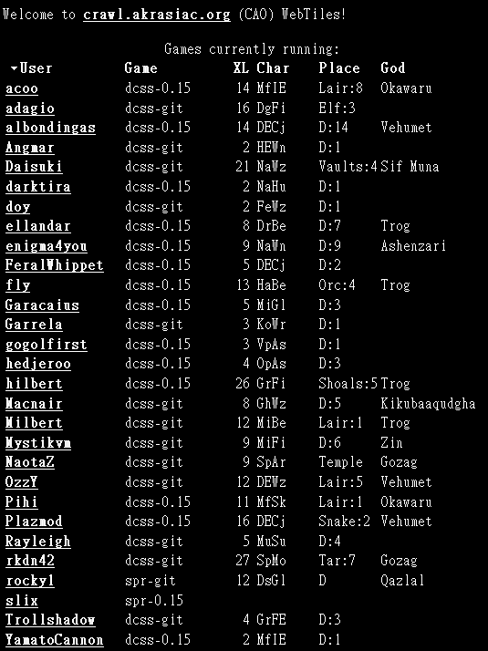 dcss_webtiles_lobby