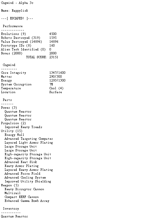 morgue_file_Cogmind