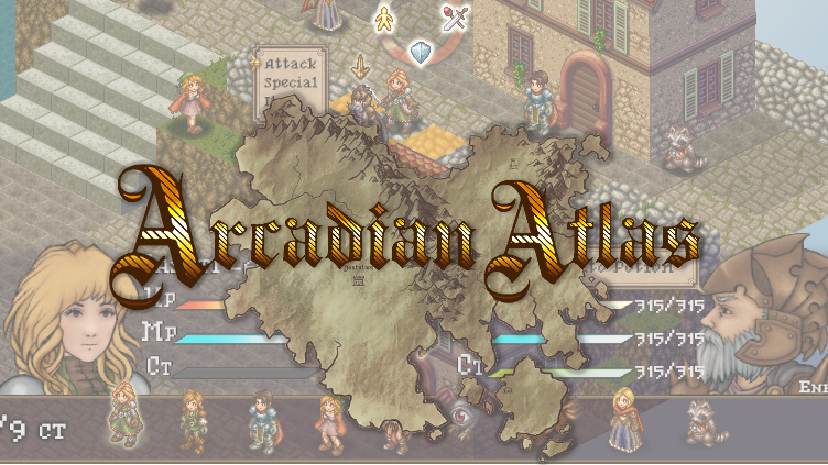 arcadian atlas announced