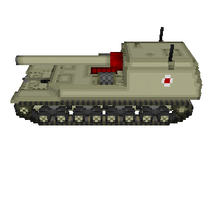Хори 3 танк. Type 5 ho-RI. Ho RI Type 3. Танк Хори тайп 3.