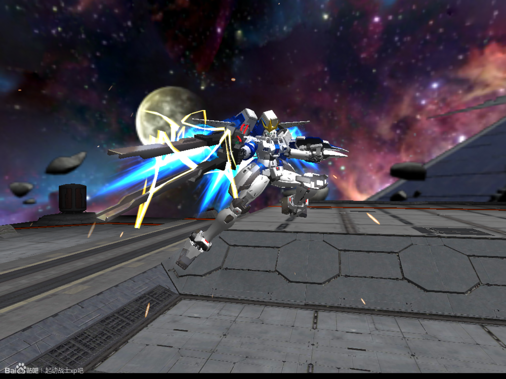 barrel roll image - EXVS2 mod for Ultimate Knight Windom XP - Mod DB