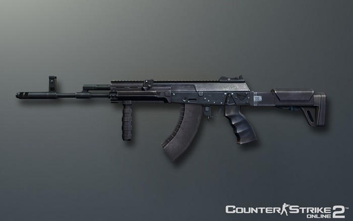 counter strike online weapons