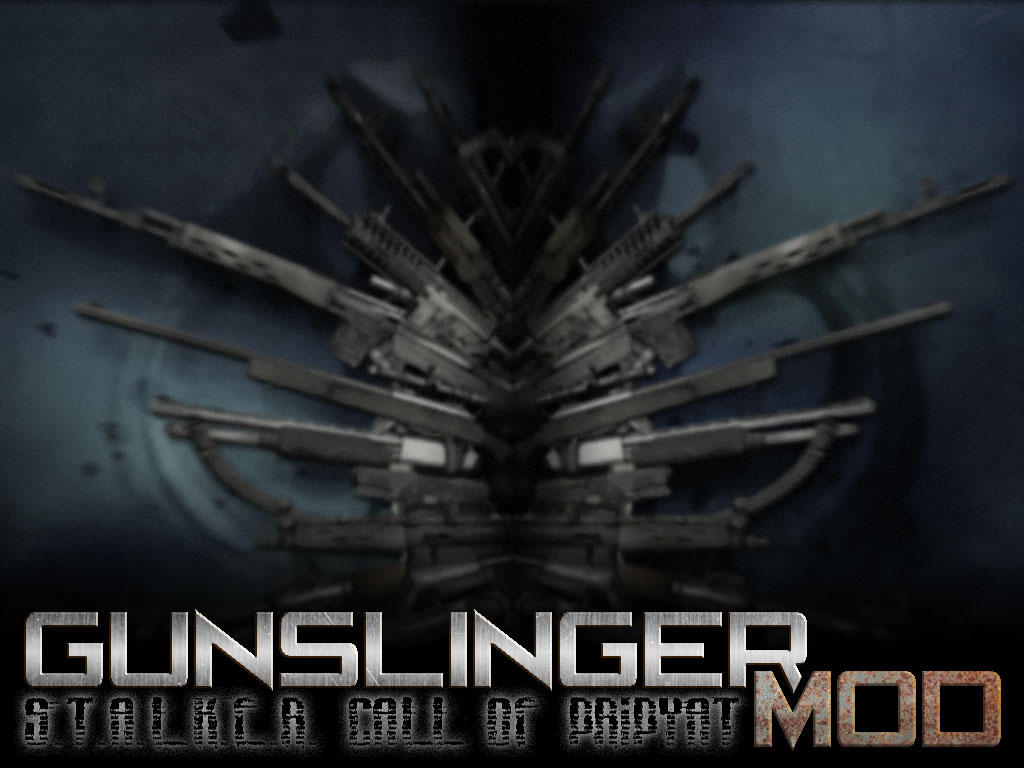 Gunslinger mod низкий фпс