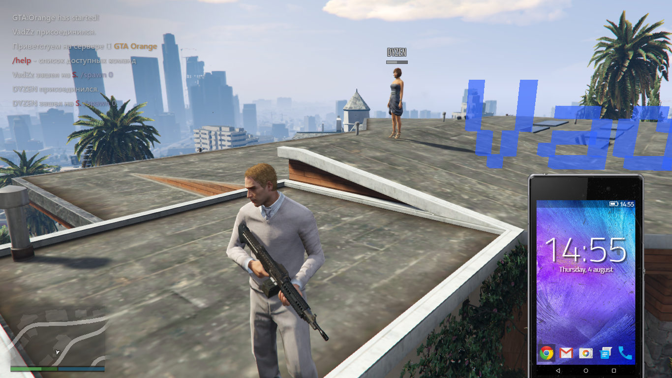 GTA 5 Coop Mod - Download