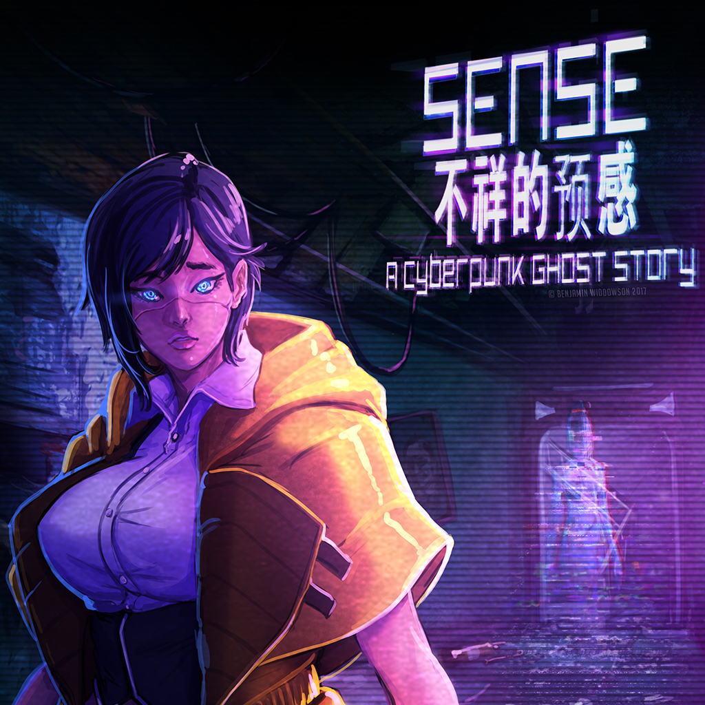 Sense a cyberpunk ghost story vita скачать фото 26