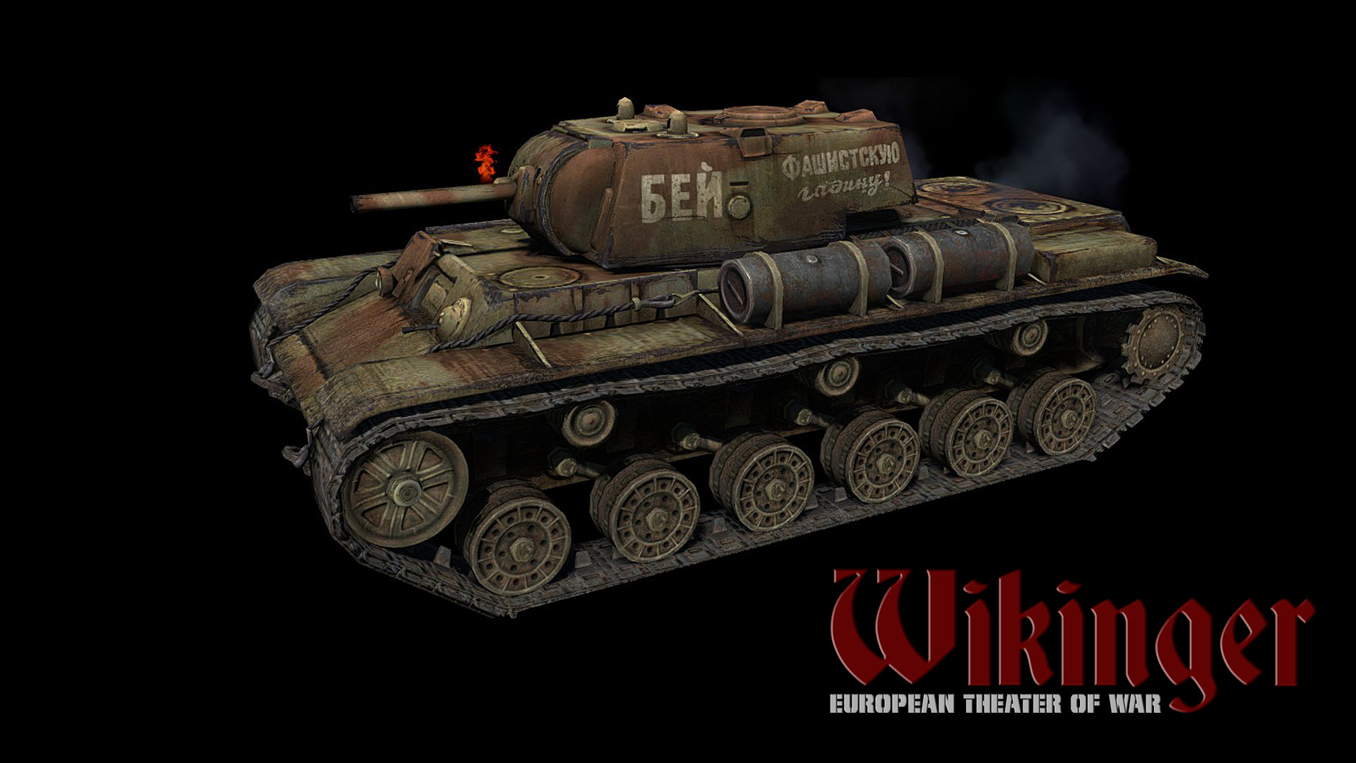 company of heroes 2 wikinger wiki